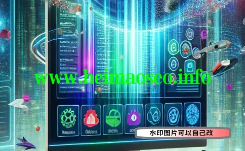 [蜘蛛池和普通外链有什么区别？]-蜘蛛池与普通外链：核心差异与SEO实战解析